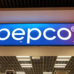 Jak zostać pracownikiem Pepco - krok po kroku do zatrudnienia